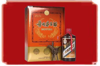 自贡烟酒回收陈酿茅台.jpg