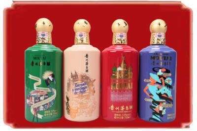 自贡烟酒回收走进系列茅台.jpg
